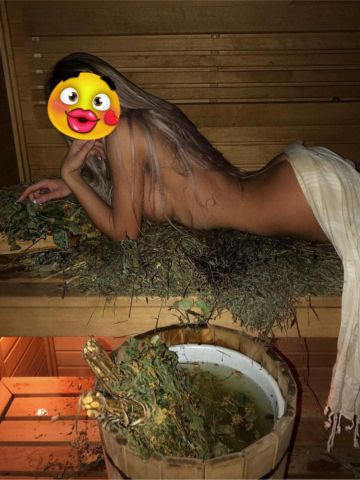 Риана